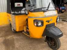 Piaggio Ape 2012 Three Wheel