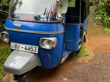 Piaggio Ape 2010 Three Wheel