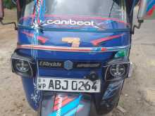 Piaggio Apewhiler 2016 Three Wheel