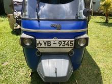 Piaggio APE 2010 Three Wheel