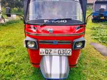 Piaggio Ape 2010 Three Wheel