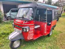 Piaggio Ape 2010 Three Wheel