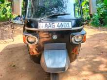 Piaggio Ape 2012 Three Wheel