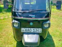 Piaggio Ape 2013 Three Wheel