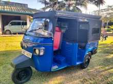 Piaggio Ape 2014 Three Wheel