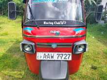 Piaggio Ape 2015 Three Wheel