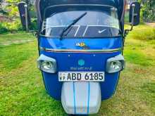 Piaggio Ape 2015 Three Wheel