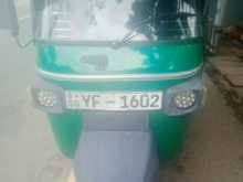 Piaggio Ape 2010 Three Wheel