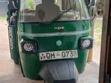 Piaggio Ape 2006 Three Wheel