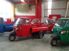 Piaggio Ape 2020 Three Wheel