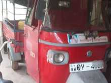 Piaggio Ape 2014 Three Wheel