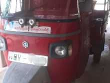 https://riyasewana.com/uploads/piaggio-truck-251531184732.jpg