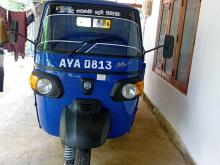 Piaggio Ape 2026 Three Wheel