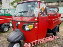 Piaggio APE 2020 Three Wheel