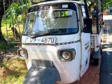Piaggio Ape 2013 Three Wheel
