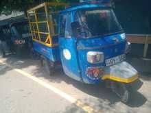 Piaggio APE 2015 Three Wheel