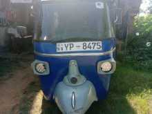 Piaggio Ape 2009 Three Wheel