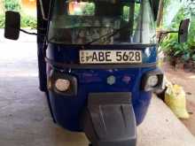 Piaggio Ape 2015 Three Wheel