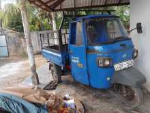 Piaggio Xl 2015 Three Wheel