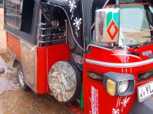 Piaggio Ape 2010 Three Wheel