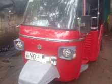 Piaggio Ape 2011 Three Wheel
