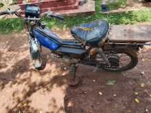 Powertrac Umasaki 2004 Motorbike