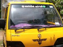 Proton BJ1010VOJA32 2013 Lorry