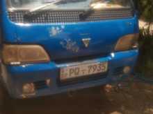 Proton Double 2400 2013 Lorry