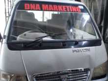 Proton Double 10.5 2017 Lorry