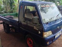 https://riyasewana.com/uploads/proton-fl-2400-1915041417416.jpg