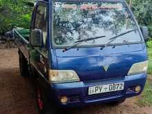 Proton FL 2400 2014 Lorry