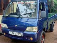 https://riyasewana.com/uploads/proton-fl-2400-2014-1915034712664.jpg