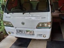 Proton FL2400 2013 Lorry