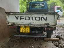 https://riyasewana.com/uploads/proton-foton-1754244372.jpg