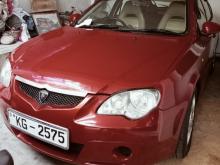 Proton Gen 2 2006 Car