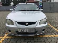 Proton Gen 2 2007 Car