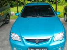 Proton Gen 2 2008 Car