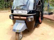 Proton Ape 2011 Three Wheel