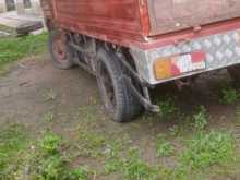 https://riyasewana.com/uploads/proton-proton-2010-510454812424.jpg