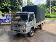 Proton Aumark 2016 Lorry