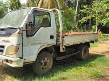 Proton Protone 2012 Lorry