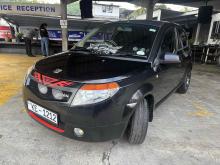 https://riyasewana.com/uploads/proton-savvy-2517251624782.jpg