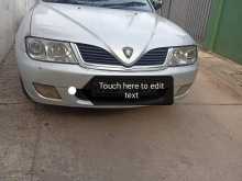 Proton Waja 2001 Car