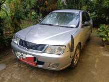 Proton Waja 2004 Car