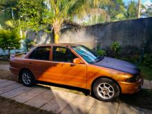 Proton Wira 2001 Car