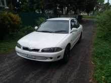 Proton Wira 1994 Car