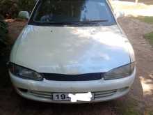 Proton Wira 1997 Car