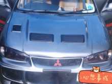 Proton Wira 2001 Car