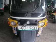 Range-Rover 3wheel 2009 Three Wheel