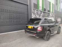 https://riyasewana.com/uploads/range-rover-autobiography-1085713186.jpg